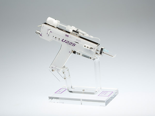 What is the Mesogun U225?